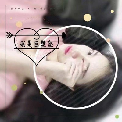 雪代巴（身份：剑心前妻、OVA《追忆篇》核心角色） - 欧美电影中字在线观看 - 线上看电影